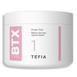 Ambient BTX FORTE Шаг 1 FORTE Маска-филлер протеиновая	500 мл