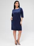 Дарвиния - платье темно-синий