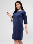 Дарвиния - платье темно-синий