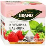 Клубника Базилик 20 пак.
