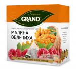 Малина Облепиха 20 пак.