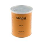 Kapous Воск в банках с аром. лайма 800 мл