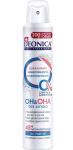 DEONICA 200мл Дезодорант для тела FOR MEN&WOMEN Антиперспирант ОН&ОНА спрей*6