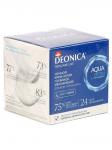 DEONICA 50мл Ночной крем-актив Глубокое увлажнение Для всех типов кожи