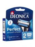 DEONICA 5 FOR MEN 2шт Сменные кассеты