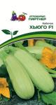 Кабачок Хьюго F1