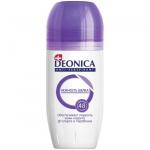 DEONICA 50мл Дезодорант для тела Антиперспирант Нежность шелка ролик