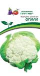 Капуста цветная Опаал