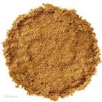 Приправа "Аджика жгучая" 30 г