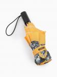 Зонт Moschino