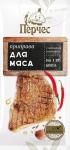 Приправа "Для мяса" "Перчес"