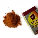 Паприка молотая "Всегда под рукой" 41 г