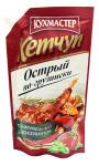 Кетчуп "Острый по-грузински" Кухмастер в дой-пак