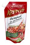 Кетчуп острый "По-грузински" Кухмастер