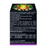 Набор фруктовая горчица к сыру Инжир-Яблоко и Манго-Лайм, Yelli