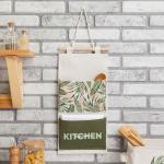 Кармашек текстильный «Тропики», 2 отделения, 41?20 см