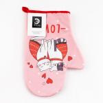 Варежка-прихватка «LOVE» 20?28 см, саржа, 100% хлопок, ватин 250 г/м?