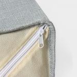 Короб для мелочей LaDо?m «Франческа», 3 выдвижных ящика, 30?20?28 см, серо-голубой