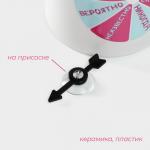 Кружка керамическая Twist, 350 мл, 12?8?9.5 см, белая