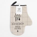 Варежка-прихватка Kitchen 20?28 см, саржа, 100% хлопок, ватин 250 г/м?