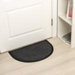 Коврик влаговпитывающий придверный полукруглый с окантовкой Доляна «Welcome. Арки», 40?60 см, цвет МИКС