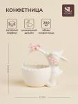 Конфетница SL Home «Лесные кролики», 12.5?8?12 см, фарфор, белая