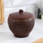 Горшок для жаркого «Колос», 0.55 л., 10?12?12 см
