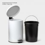 Ведро мусорное с педалью St?lz, 12 л, нержавеющая сталь, белое