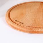 Доска для пиццы с ручкой Adelica, d=25 см, дерево бук