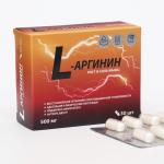 L-Аргинин «ВИТАМИР», рост и сила мышц, 30 капсул