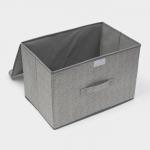 Короб стеллажный для хранения с крышкой «Ронда», 38?24?24 см, серый