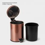 Ведро мусорное с педалью St?lz, 3 л, нержавеющая сталь, бронзовое