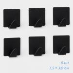 Крючки самоклеящиеся SAVANNA Black Loft, 6 шт., металл, 3.5?3.8?1.8 см, чёрные