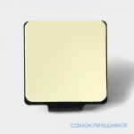 Крючки самоклеящиеся SAVANNA Black Loft, 6 шт., металл, 3.5?3.8?1.8 см, чёрные