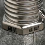 Кружка - болт керамическая «Забей на всё», 400 мл