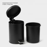 Ведро мусорное с педалью St?lz, 3 л, нержавеющая сталь, чёрное