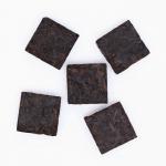 Китайский выдержанный чай «Шу Пуэр», 50 г, 2020 г, Юньнань