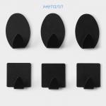 Крючки самоклеящиеся SAVANNA Black Loft, 6 шт., металл, 5.3?3.5 см, чёрные