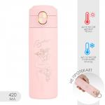 Термоc, 420 мл, Simple Baby, сохраняет тепло до 8 ч