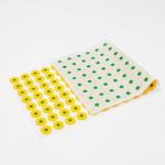 Аппликатор «Кузнецова», 144 колючки, спанбонд, 26?56 см, жёлтый.