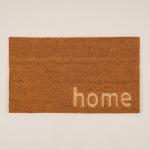 Коврик придверный SL Home, 45?75 см, кокосовое волокно