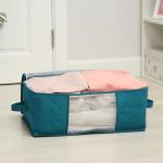 Кофр для хранения вещей «Синеглазка», 49?36?21 см, синий