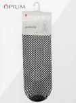 Гольфы Opium Gambaletto Medium Rete