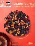 Китайский фруктовый чай «Сливочно-черничный», 50 г