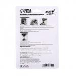 Крючки самоклеящиеся, круглые, с системой бесследного удаления, набор, 5?3 см, 3 шт.