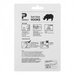 Крючки самоклеящиеся, круглые, с системой бесследного удаления, набор, 5?3 см, 3 шт.