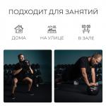 Медицинбол ONLYTOP, 9 кг, d=29 см