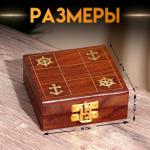 Игра крестики-нолики «Море», 10?10?4 см, дерево, латунь