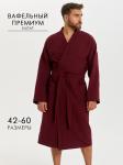 Вафельный удлиненный халат Кимоно унисекс "Ромбы" бордовый В-14 (15)