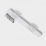 Держатель для ванных и кухонных принадлежностей, 29,5?3?5,5 см, цвет серо-белый